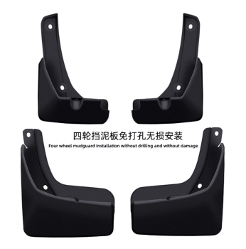 Chắn bùn Subaru Forester